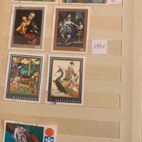 Голям лот марки Унгария 1962-1981г-5 страници, снимка 3 - Филателия - 45453326