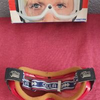 Скиорски очила , снимка 5 - Спортна екипировка - 45257111