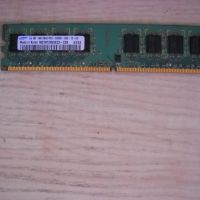 95.Ram DDR2 667MHz PC2-5300,1Gb,Micron-crucial. Кит 2 Броя, снимка 1 - RAM памет - 45424517