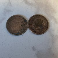 Лот монети 1881, снимка 5 - Нумизматика и бонистика - 45267492