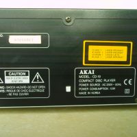 AKAI CD-19, снимка 7 - Аудиосистеми - 45313102