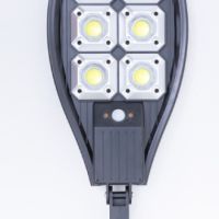 Соларна лампа със сензор за движение , снимка 1 - Лед осветление - 45509659