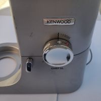 Планетарен миксер Kenwood KVL4 1200 W без купа и бъркалки, снимка 4 - Миксери - 45216067