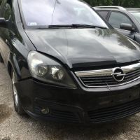 Opel Zafira B 1.9CDTI 150 к.с. на части, снимка 2 - Автомобили и джипове - 45653263