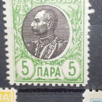 Марки Кралство Сърбия - 1905, снимка 3 - Филателия - 45091858