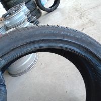 2бр.зимни гуми Pirelli 255 40 20  цената е за брой!, снимка 6 - Гуми и джанти - 45873990