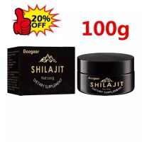 Хималайски Шилажит - Сироп Shilajit, за енергия и жизненост, снимка 1 - Хранителни добавки - 46086560