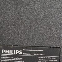 Main Board  715GA006-M0F-B00-005K от Philips 65PUS7354/12, снимка 4 - Части и Платки - 45877362