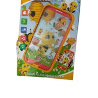 Детски смартфон на български език с приказка, снимка 5 - Музикални играчки - 45299736