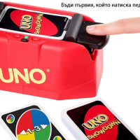 Карти за игра UNO Showdown, снимка 3 - Игри и пъзели - 44957496