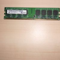 335.Ram DDR2 800 MHz,PC2-6400,2Gb,Micron. НОВ, снимка 1 - RAM памет - 45927246