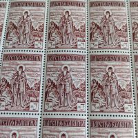 Пощенски марки 20 броя Царство България Свети Иван Рилски за КОЛЕКЦИОНЕРИ 44456, снимка 8 - Филателия - 45279895