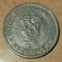 10 стотинки от 1912г., снимка 2 - Нумизматика и бонистика - 44977488