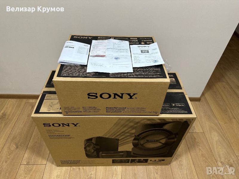 Sony shake - X30, снимка 1