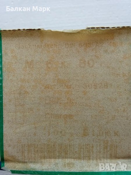 КОЛАРСКИ болт,болтове M6x80 мм, ОТ НЕРЪЖДАЕМА СТОМАНА A2,оп.100бр., снимка 1