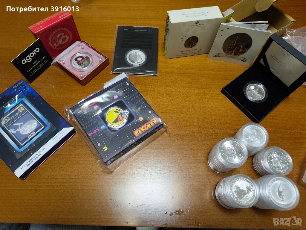 Сребърни монети 1 oz, снимка 1