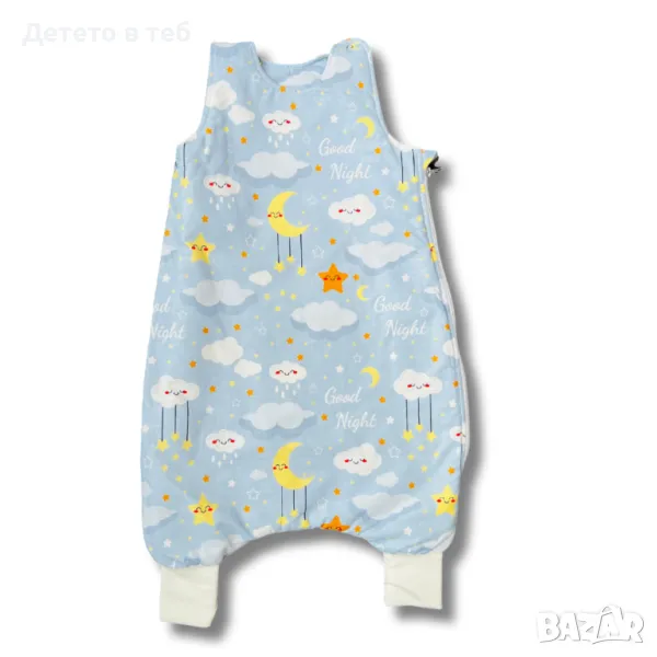 Спален чувал с крачета Сини облаци, снимка 1