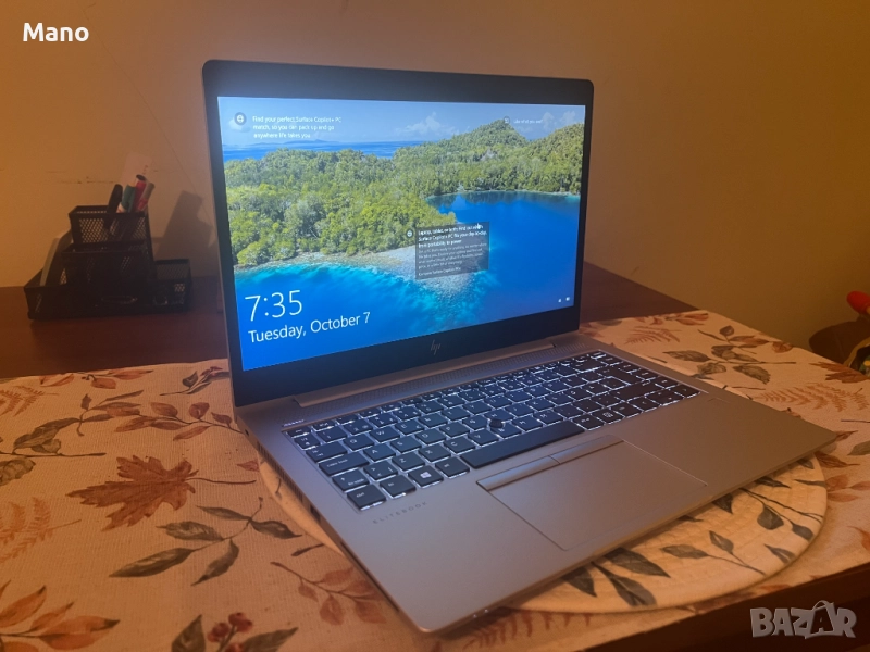 Ultrabook Лаптоп HP EliteBook 745 G6 - в супер състояние, снимка 1