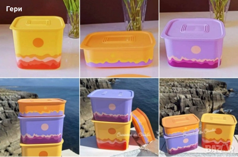 Tupperware Туто фреско , снимка 1