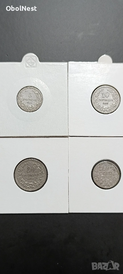 Монети 5, 10, 20 и 50ст. от 1913г., снимка 1