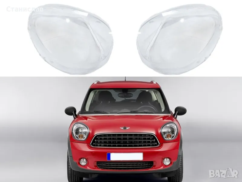 Стъкла (капаци) за фарове за Mini Countryman R60 - Halogen, снимка 1