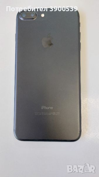 Продавам Apple IPhone 7 Plus, снимка 1