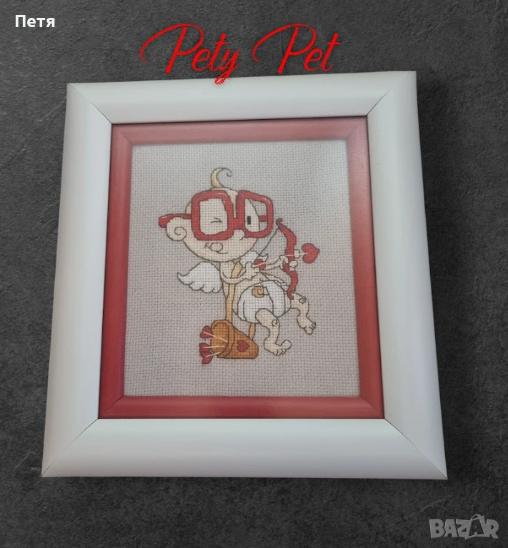 Купидонче, снимка 1