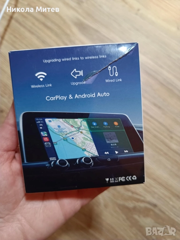 Безжичният адаптер Carplay преобразува кабелния Car Play в безжичен, снимка 1
