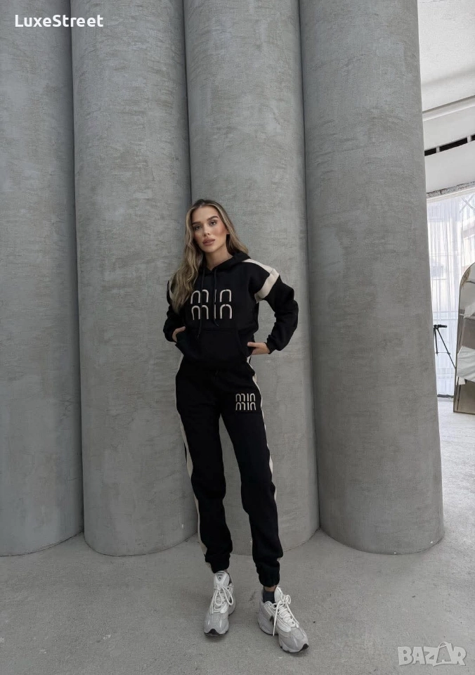 Дамски Ватирани Комплекти 🤍MIN, снимка 1