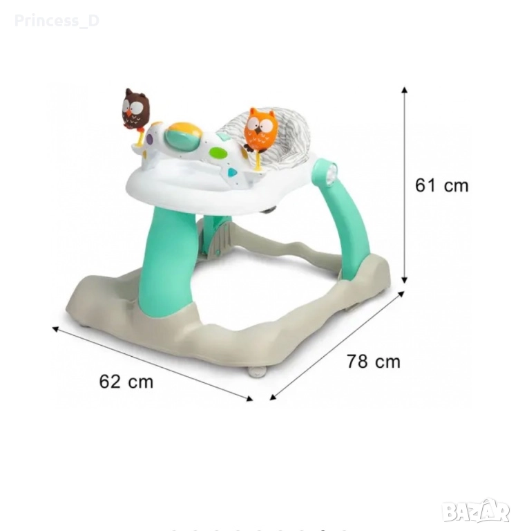 Проходилка Careterro, снимка 1