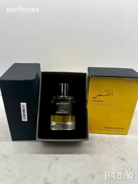 Frederic Malle The Moon EDP 100ml, снимка 1