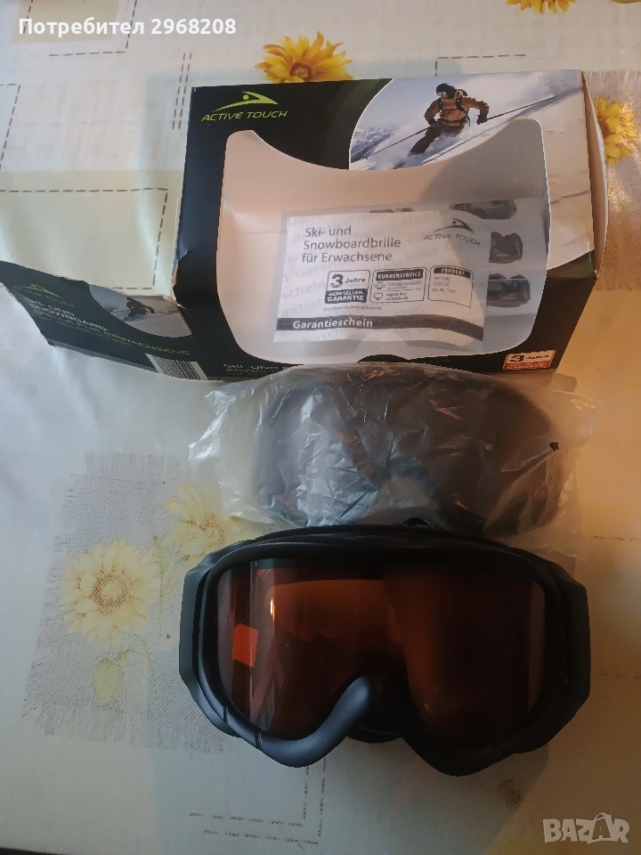 скиорски очила, снимка 1