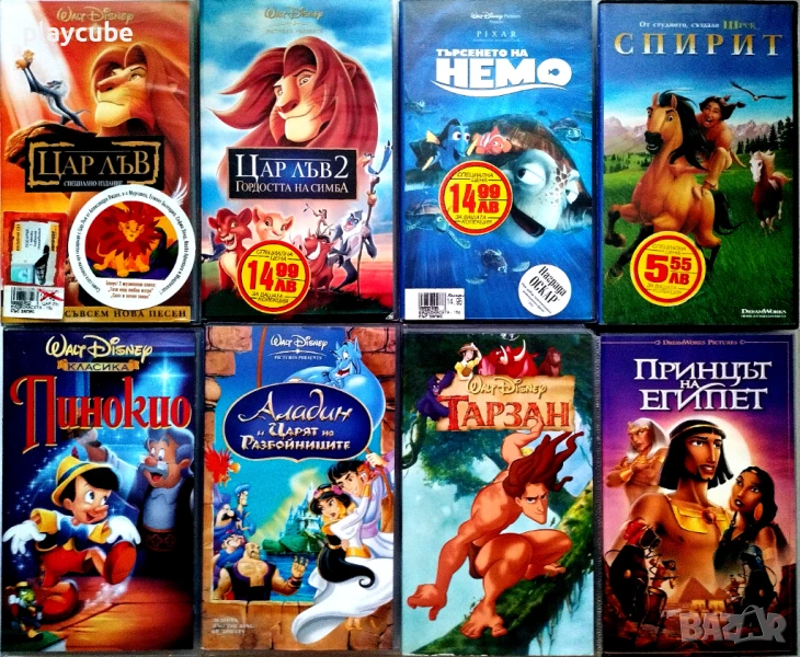 VHS касети с филми за колекционери 5, снимка 1