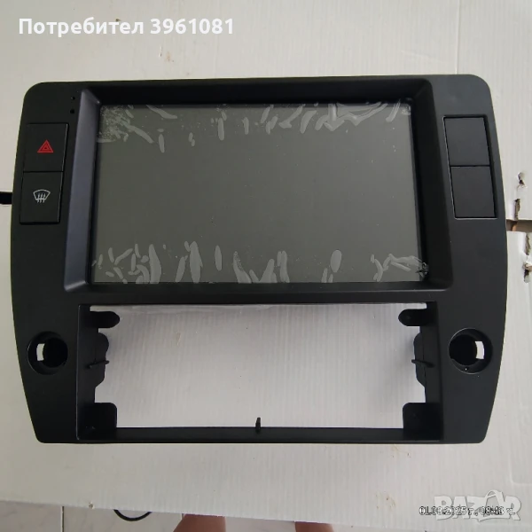 мултимедия, снимка 1