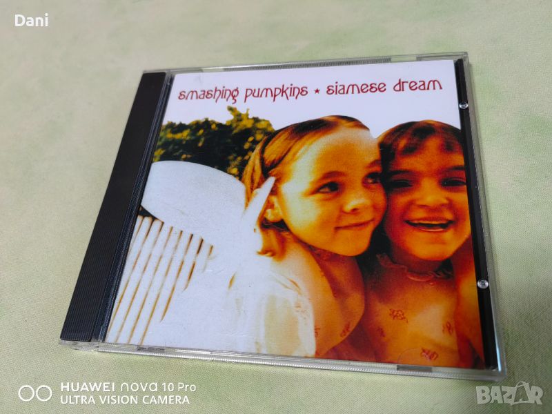 СД - Smashing Pumpkins- руски лицензен- 15лв, снимка 1