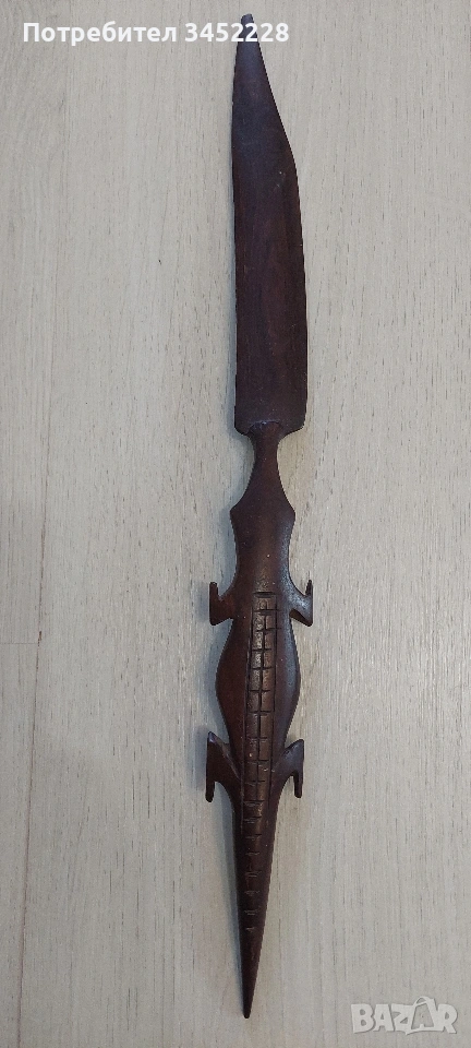 дърворезба масив за ценители 45см , снимка 1