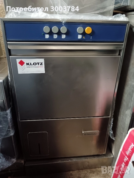 Чашомиялна , снимка 1