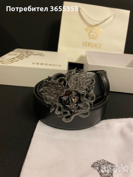 Чисто нов дамски колан Versace medusa silver, снимка 1