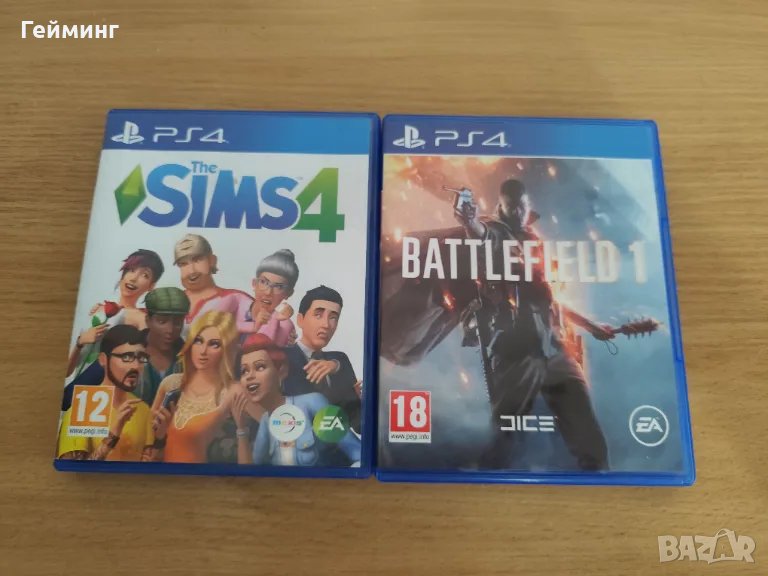 Игри за PS4 - Sims 4 и Battlefield 1, снимка 1