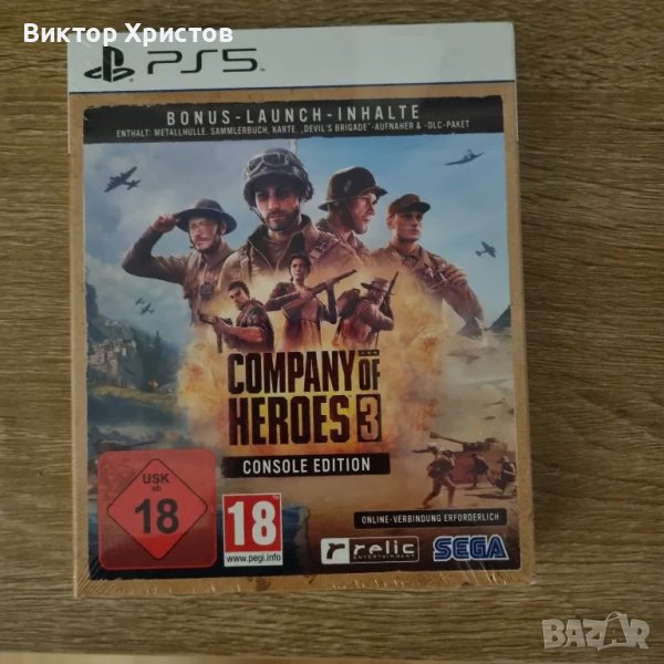 Company of Heroes 3 Launch Edition (Metal Case), снимка 1