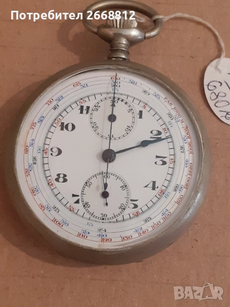 хронометър, снимка 1