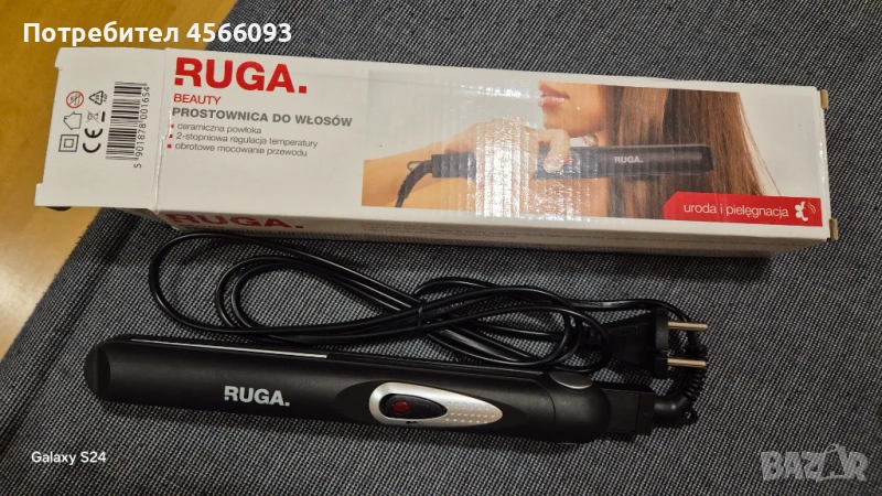 Продавам преса за коса, снимка 1