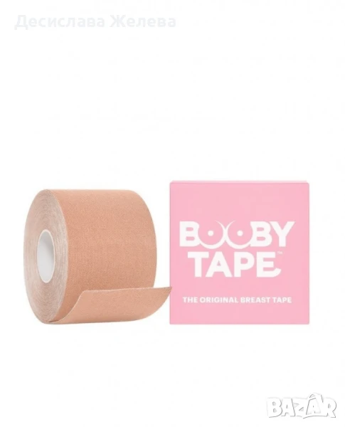 Самозалепяща се лента за оформяне и повдигане на бюста / 5 метра / телесен цвят, снимка 1