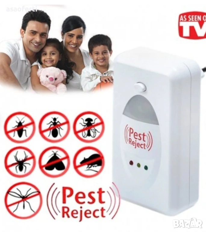 🛡️ Уред Pest Reject – Ултразвукова и Електромагнитна Защита Против Насекоми и Гризачи (до 200 м²), снимка 1
