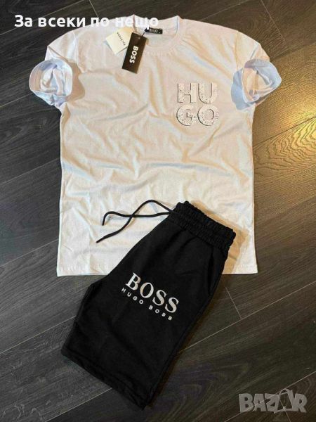 Мъжки летен комплект Hugo Boss Код B17, снимка 1