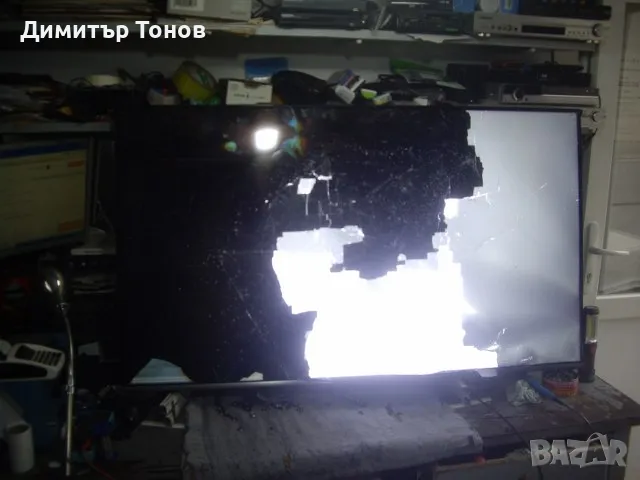 LG 55UM7610PLB, снимка 1