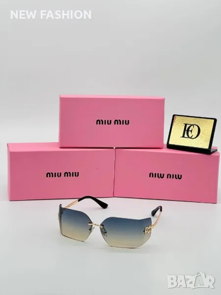 Дамски Слънчеви Очила MIU MIU , снимка 1