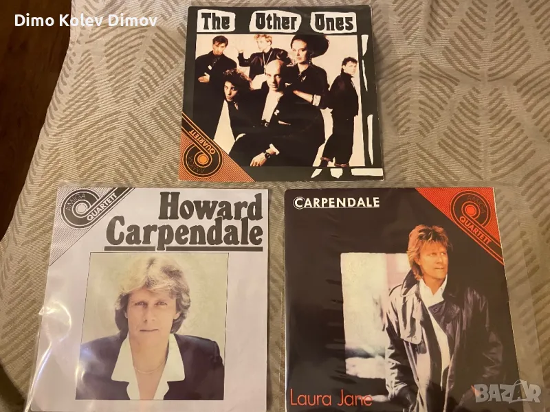 Колекция Винили Amiga Quartett, снимка 1