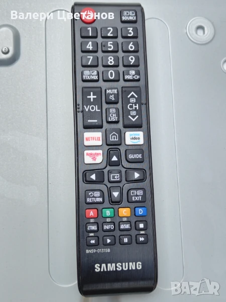 Дистанционно SAMSUNG    BN59-01315B  , снимка 1