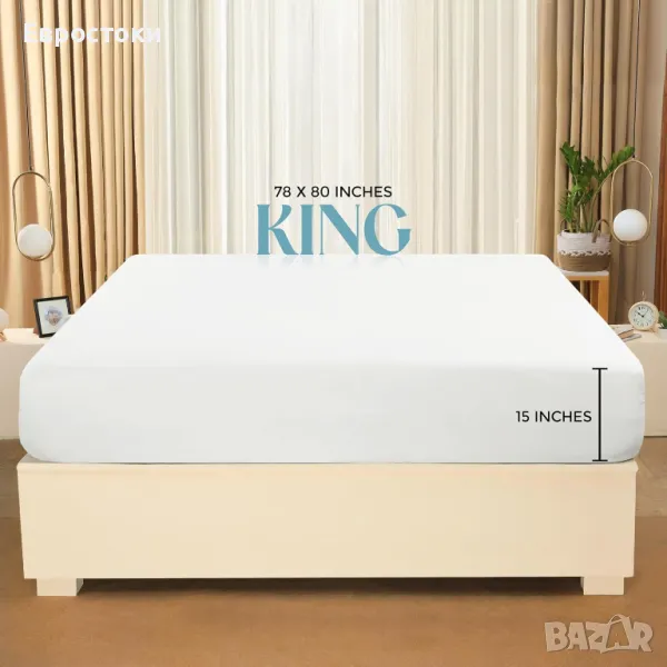 Utopia Bedding - Долен чаршаф с ластик- Дълбок джоб - Мек микрофибър, снимка 1